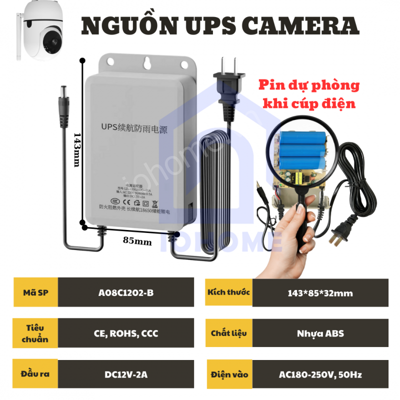 Bộ nguồn UPS camera 12V/2A - A08C1202-B